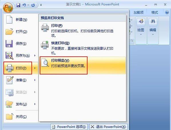 QQ截图20171202112015.jpg
