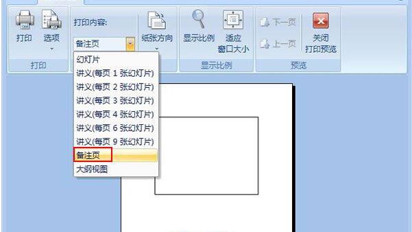 QQ截图20171202112025.jpg