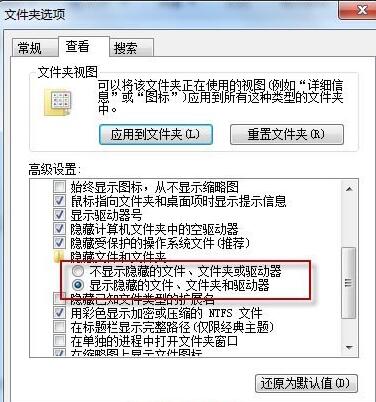 QQ截图20171202113323.jpg