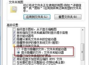如何解决PPT中的文字紧密重叠问题