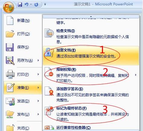 1512186460967684.jpg QQ截图20171202114709.jpg
