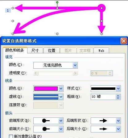 1512186960412924.jpg QQ截图20171202115539.jpg