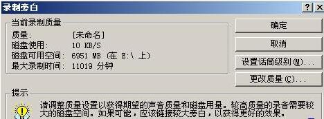 QQ截图20171202125719.jpg