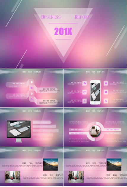 紫色清新唯美商务通用PPT模板