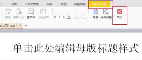QQ截图20171204083105.jpg
