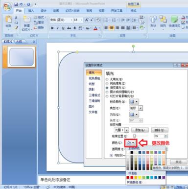QQ截图20171204094812.jpg