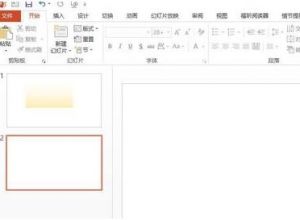 如何在PPT中插入渐变色矩形框