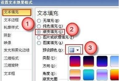 QQ截图20171204103506.jpg