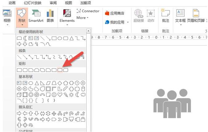 QQ截图20171204112620.jpg