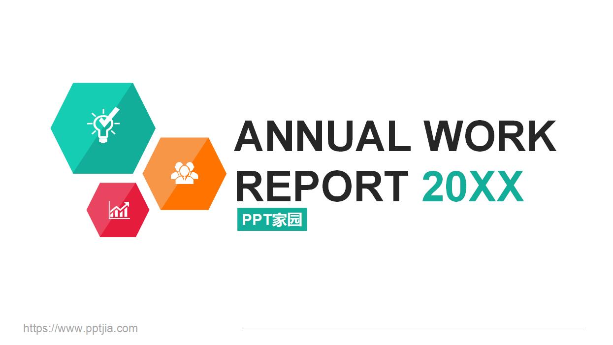 白色简约英文商务PPT模板