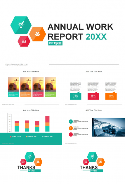 白色简约英文商务PPT模板