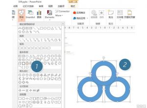 如何用PPT设计制作环形Point图