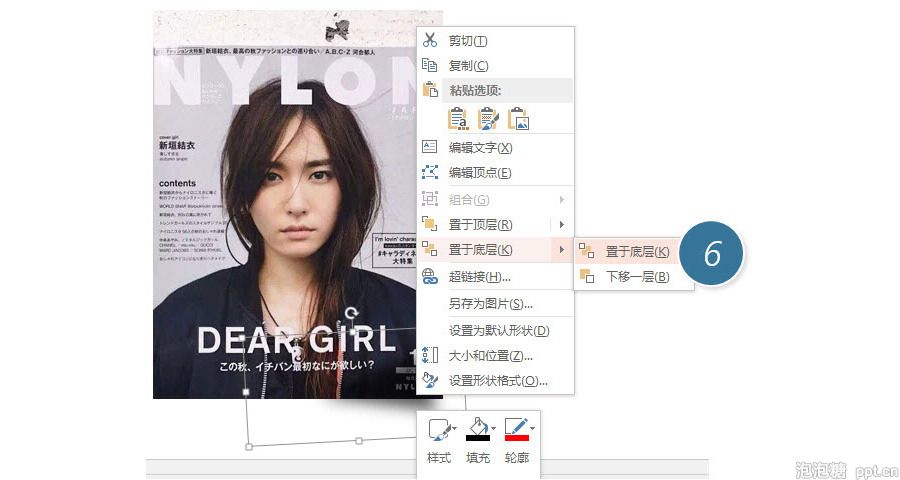 如何快速制作有设计感图片阴影效果?