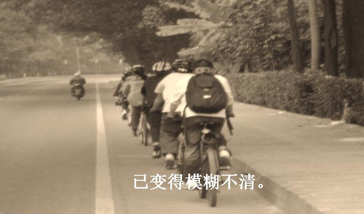 致青春20年同学聚会PPT模板_怀旧复古