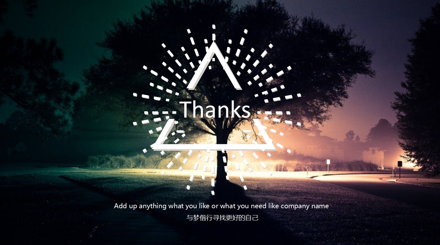 工作总结计划ppt模板_简约ios风格