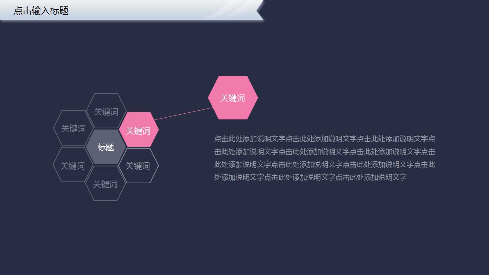 灰色高端质感通用汇报ppt模板