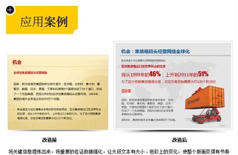1512436492855097.jpg QQ截图20171205091415.jpg