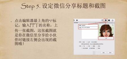 QQ截图20171205093817.jpg