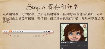 QQ截图20171205093831.jpg