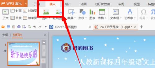 QQ截图20171205101941.jpg