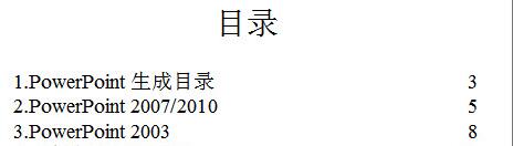 QQ截图20171205102737.jpg