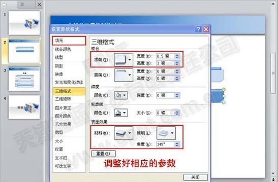 QQ截图20171205103354.jpg