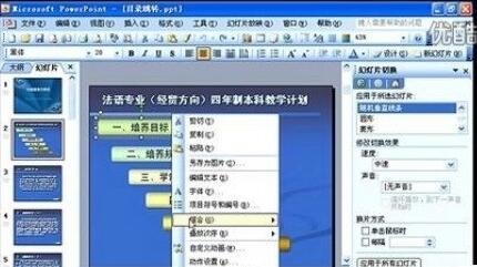 QQ截图20171205104602.jpg