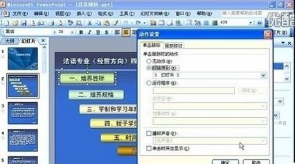 QQ截图20171205104640.jpg