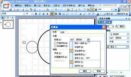 1512442607617094.jpg QQ截图20171205105223.jpg