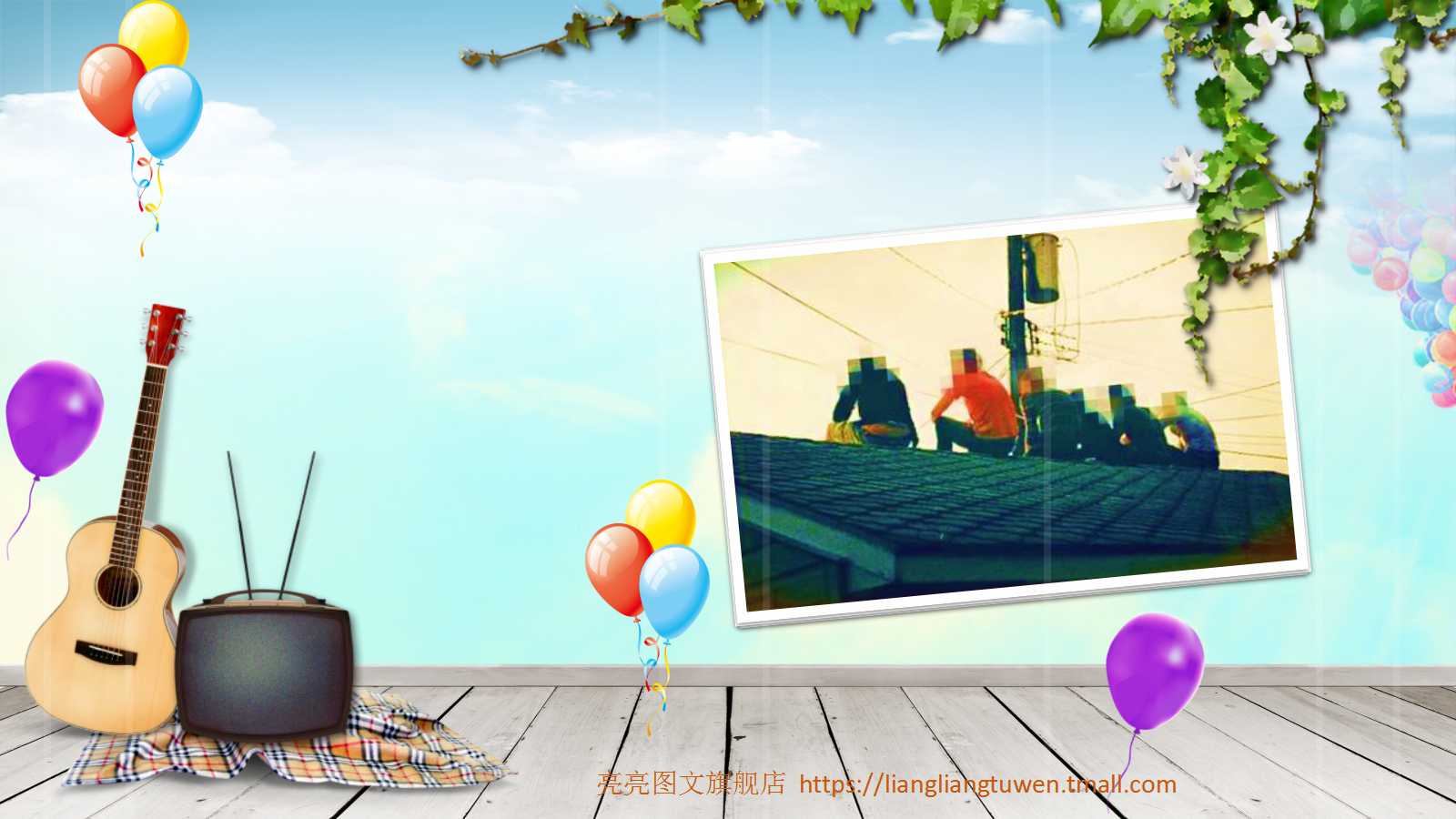 文艺小清新青春毕业聚会ppt模板