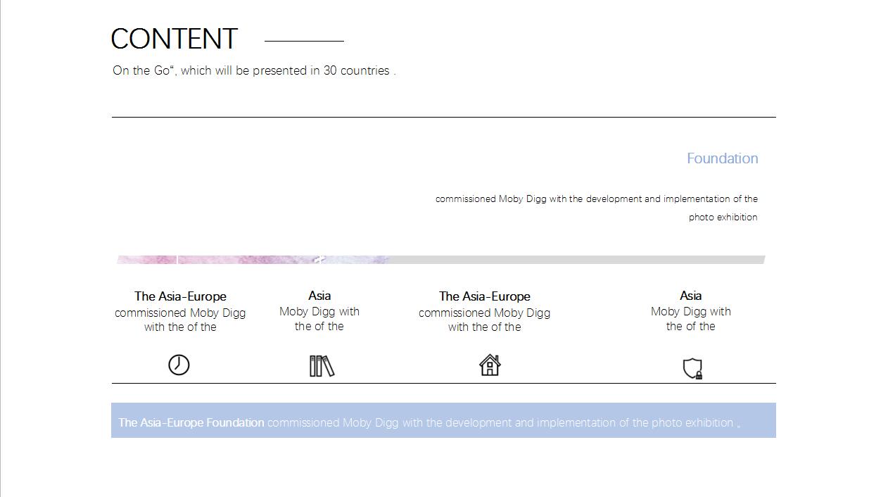 淡雅水彩风商务通用ppt模板