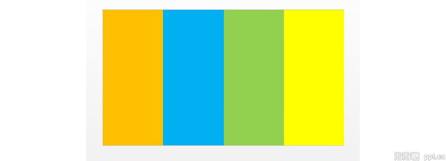 PPT制作技巧：如何将PPT页面等分成四份？