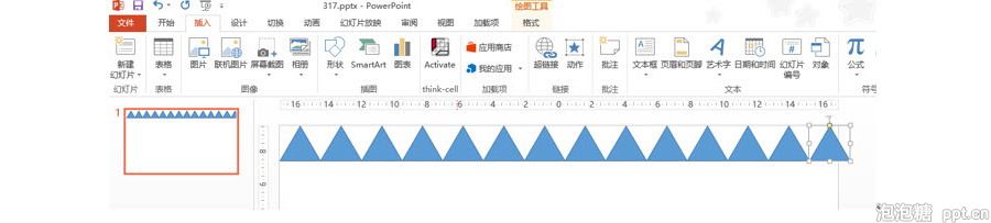 PPT制作技巧:如何快速绘制三角形背景效果?