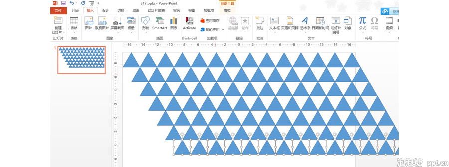 PPT制作技巧:如何快速绘制三角形背景效果?