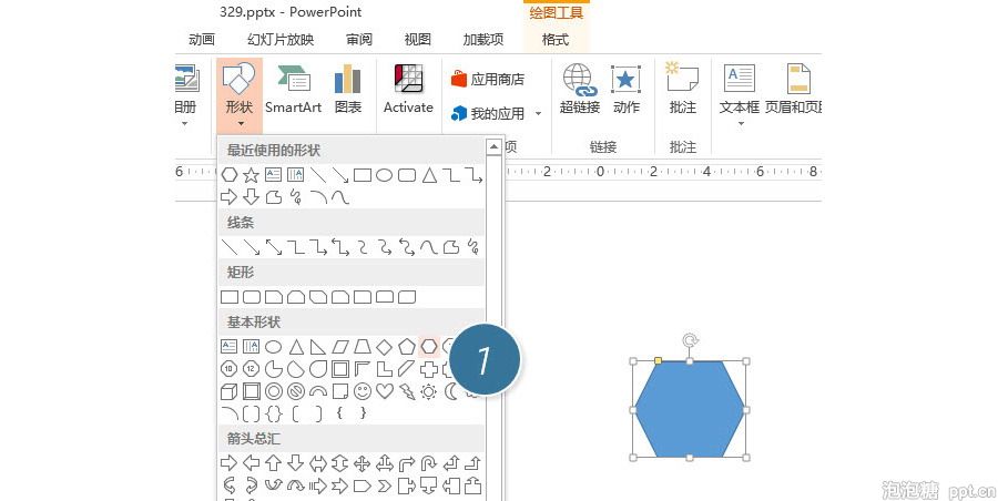 如何快速设计蜂窝表达的图形设计？