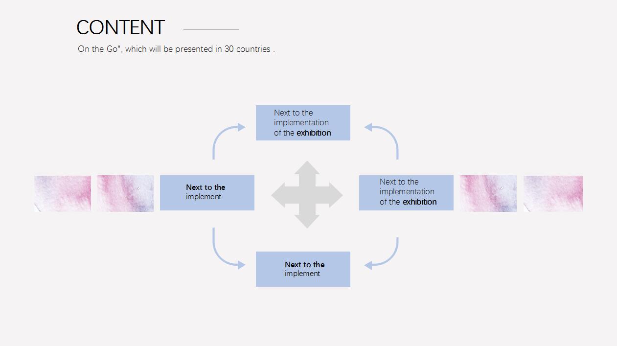 淡雅水彩风商务通用ppt模板