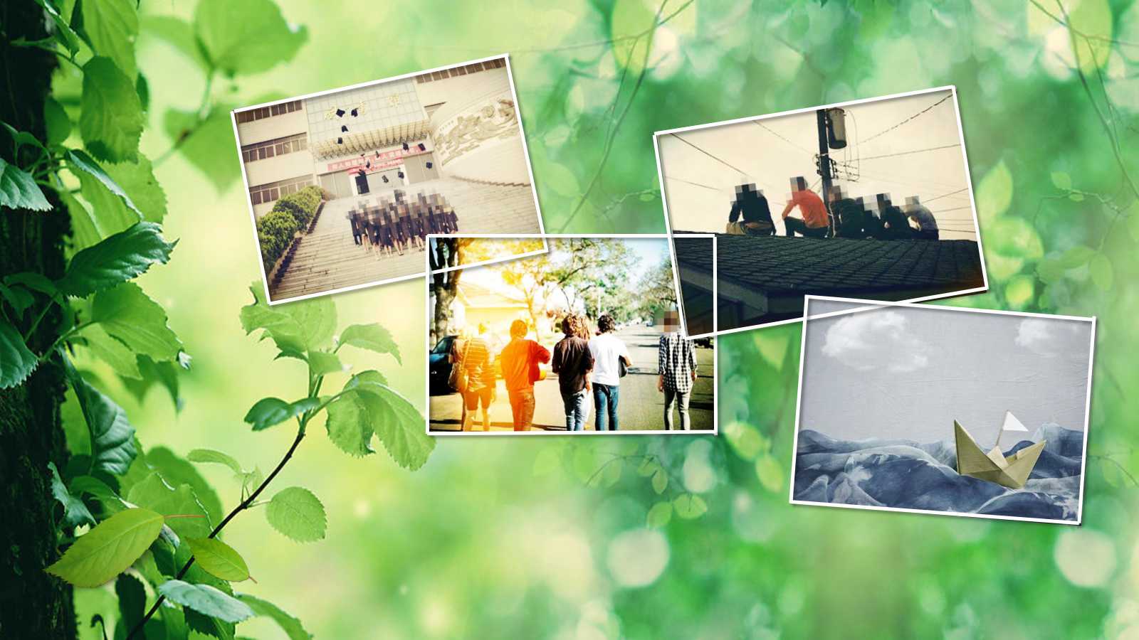 文艺小清新青春毕业聚会ppt模板