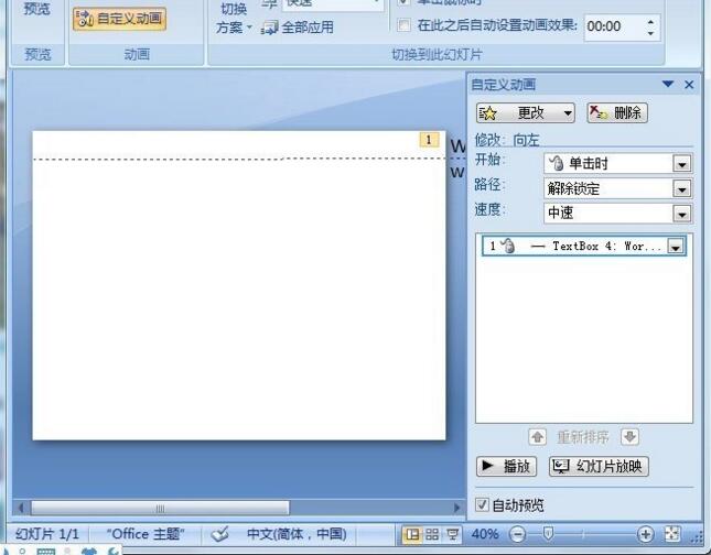 QQ截图20171206091419.jpg