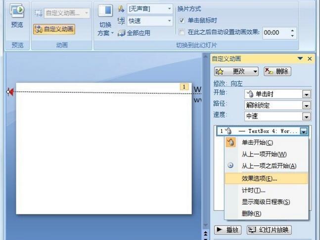 QQ截图20171206091431.jpg