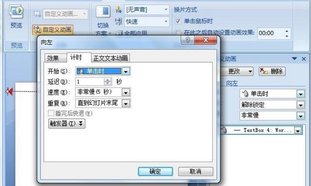 QQ截图20171206091441.jpg