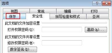 QQ截图20171206094426.jpg
