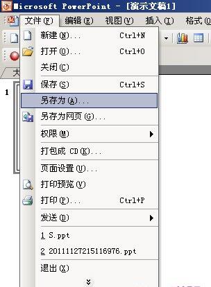 QQ截图20171206095036.jpg