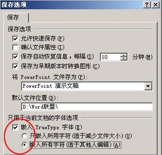 QQ截图20171206095100.jpg