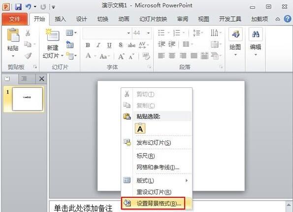 QQ截图20171206095829.jpg