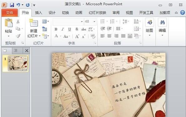 QQ截图20171206095915.jpg