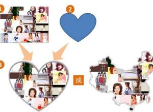 ppt如何制作特殊形状的拼图效果