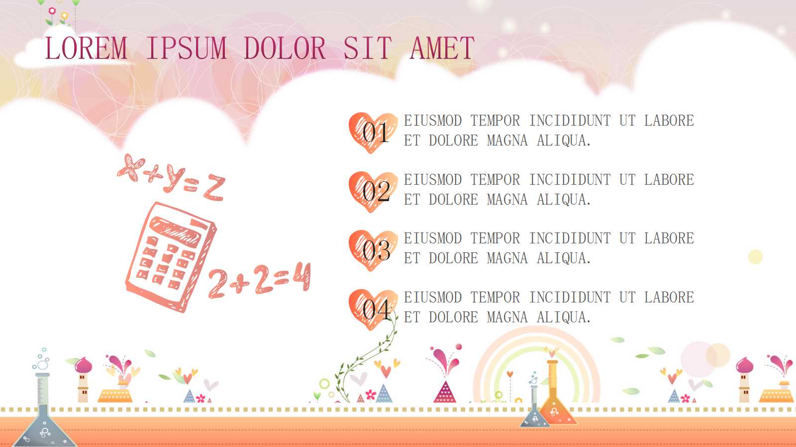 创意彩色可爱卡通儿童教学ppt模板