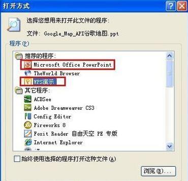 1512613460183946.jpg QQ截图20171207102407.jpg