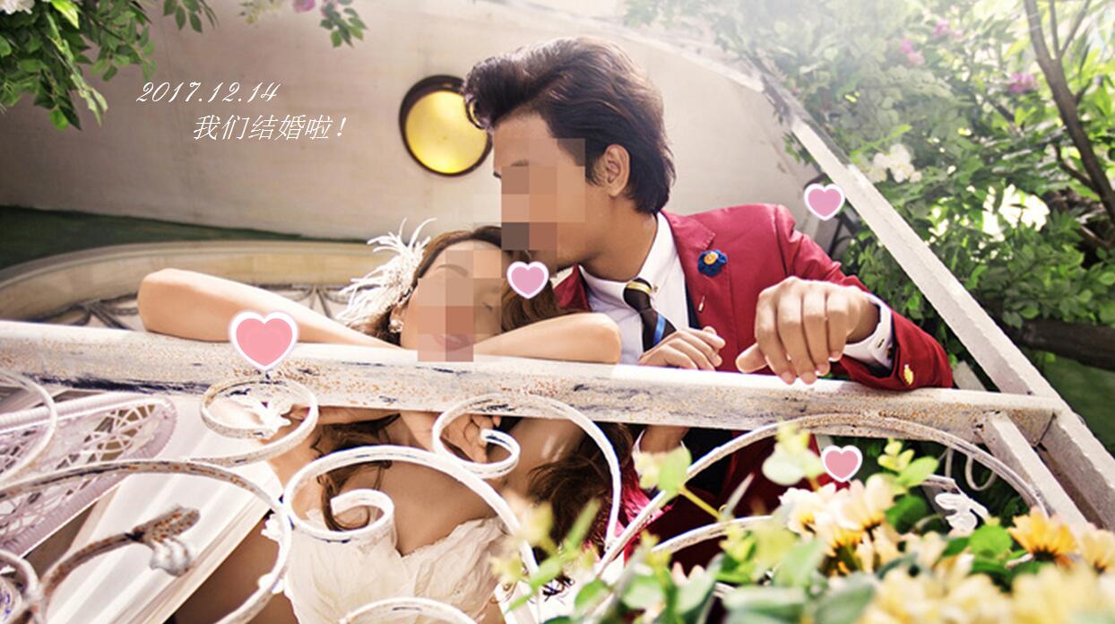 淡雅简约浪漫婚礼PPT模板