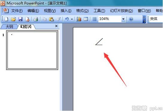 ppt2003怎么输入角度符号图片